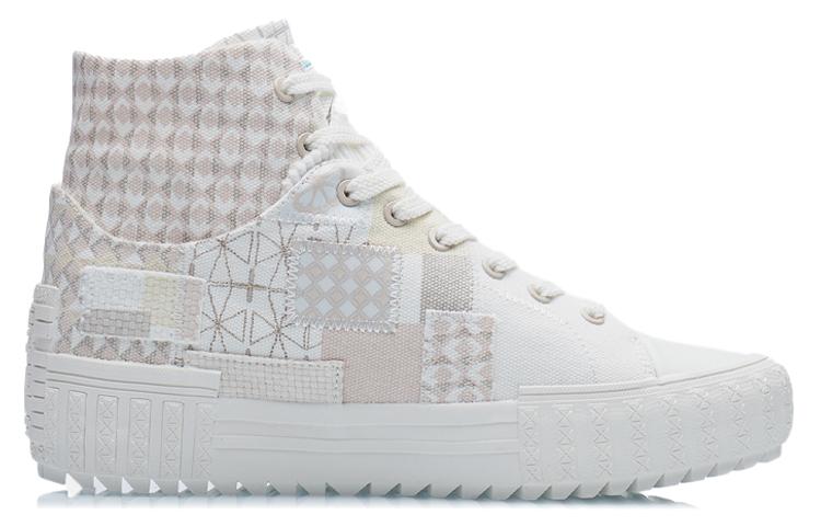 Li Ning Wu Xing Slip Resistant Abrasion Resistant High Top Skateboard Shoes Unisex Mist White AGCR490-3