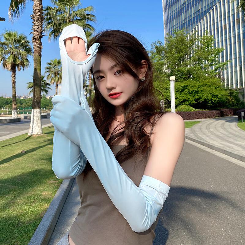 Jumao Outdoor UV Protection Arm Sleeves