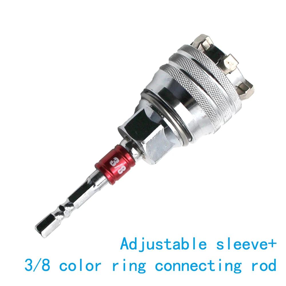 Adjustable magic socket multifunctional hexagonal socket ratchet wrench hand drill screw tightening tool accessory set