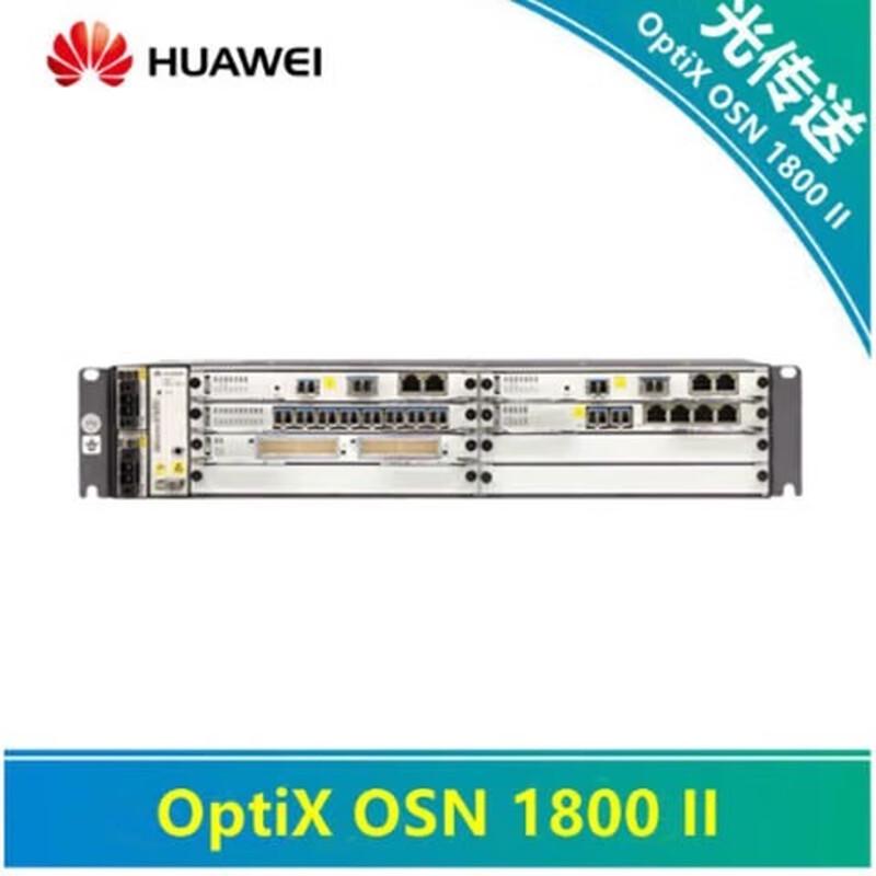 Huawei OptiX Optical Transmission Network Cards & Devices