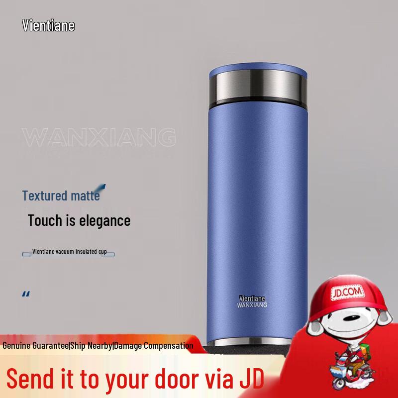 

Wanxiang 316L Stainless Steel Business Thermos Mug