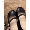 Retro Small Man Inner Height Increase Mary Jane Evening Shoes Women's French Gentle Shallow Mouth Single Shoes