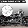 Motoforti Universal Motorcycle Exhaust Pipe Heat Shield Curved Motorbike Heat Insulation Cover, 226x60mm, Durable, Stainless Steel, Silver Tone, 1