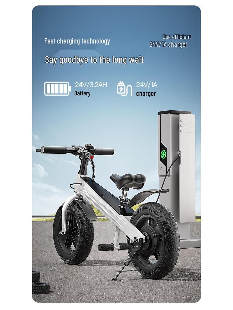 Adjustable Electric Kids' Bicycle for Ages 3-12 - Suitable for Boys and Girls