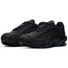 Nike Air Max Tailwind 4 99 Sp Nero CQ6569-001