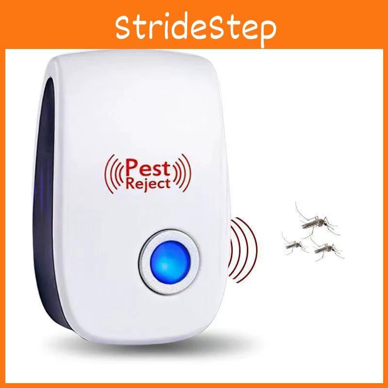 Electronic House Whole Mosquito Repellent Ultrasonic Insect Killer Tool Gift