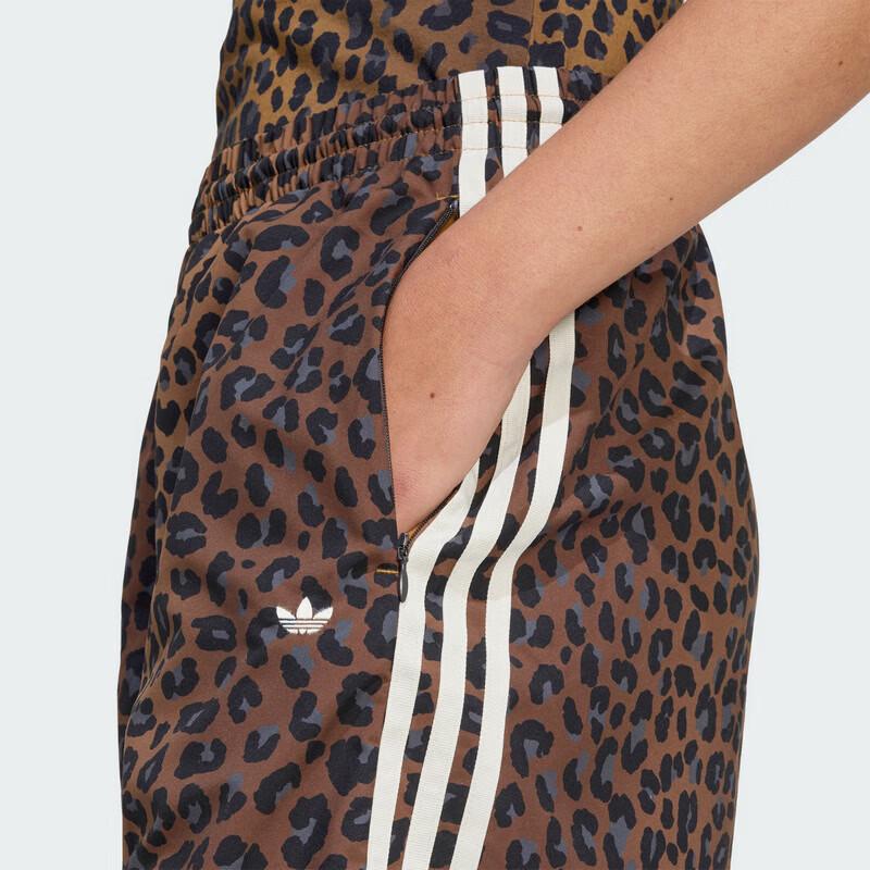 adidas Women's Woven Casual Sports Pants JW7302