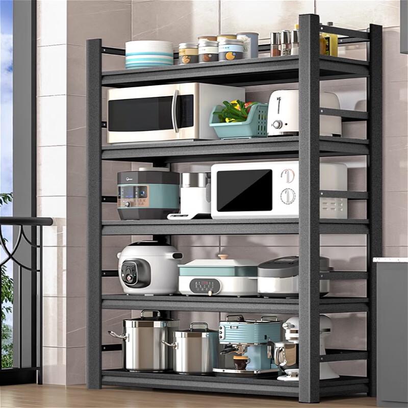 Beifu 5-Tier Adjustable Carbon Steel Kitchen Storage Rack