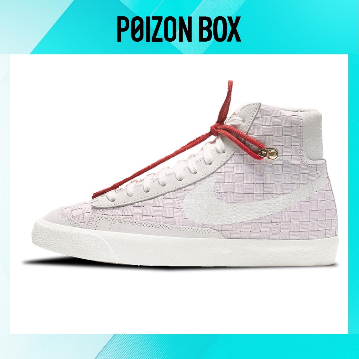 

кроссовки Nike Blazer mid Skateboarding Shoes Unisex DD5402-078