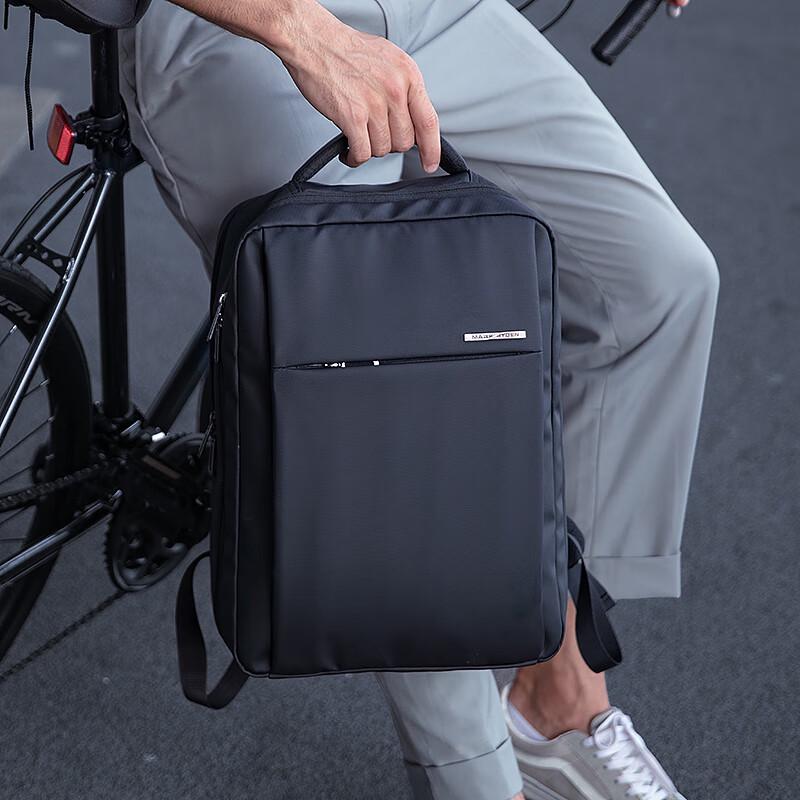Mark Ryden MR2900 Multi-functional Business Laptop Backpack