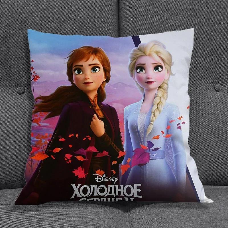 Spilvena pārvalks Plīša spilvendrāna Spilvendrāna Dīvāns Auto Mājas dekors Dzimšanas dienas dāvana