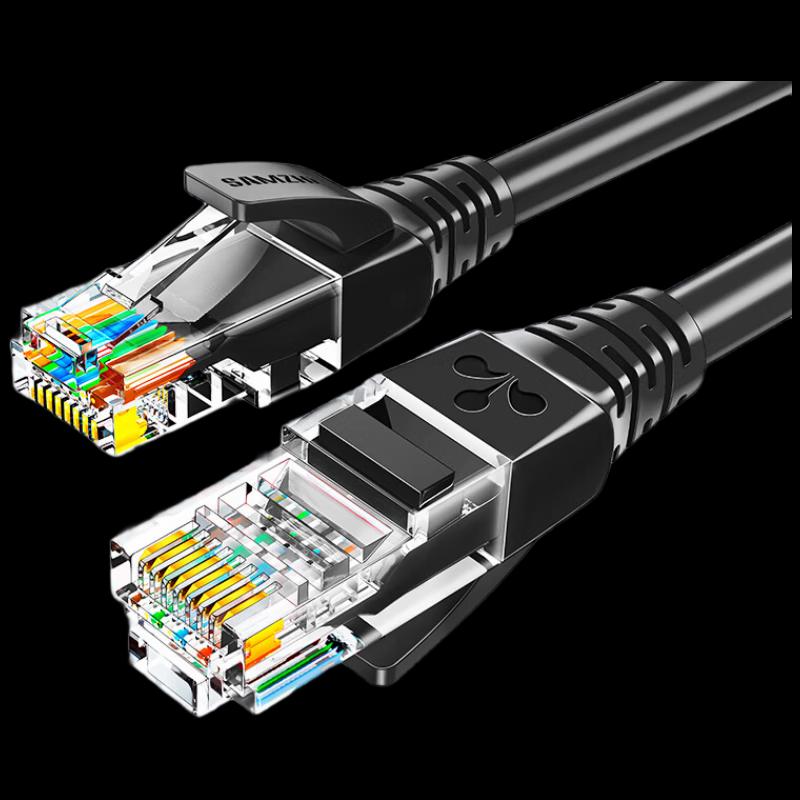 

SAMZHE SH-1030 CAT5e Gigabit Ethernet Cable