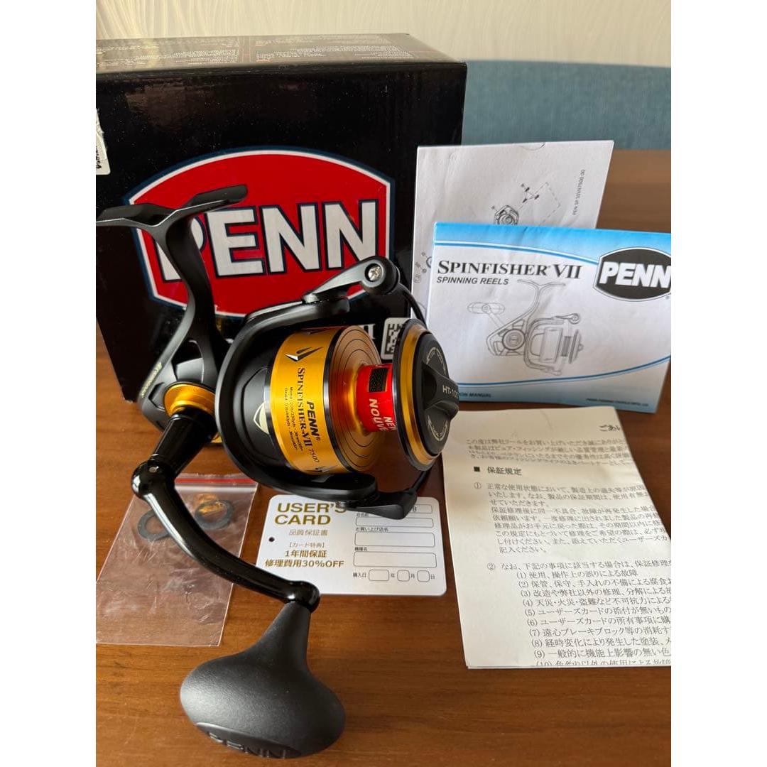 Used PENN Spinfisher VII 7500
