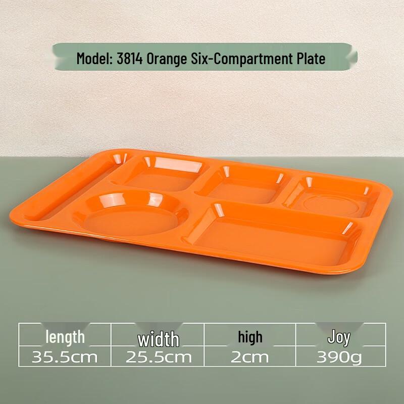 Ru Han A8 Melamine Divided Meal Plate Six-compartment