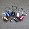 Mini Turbo Turbocharger 6 Speed Gearbox Gear head Keychain for Car Key Chains Creative Accessories Gifts