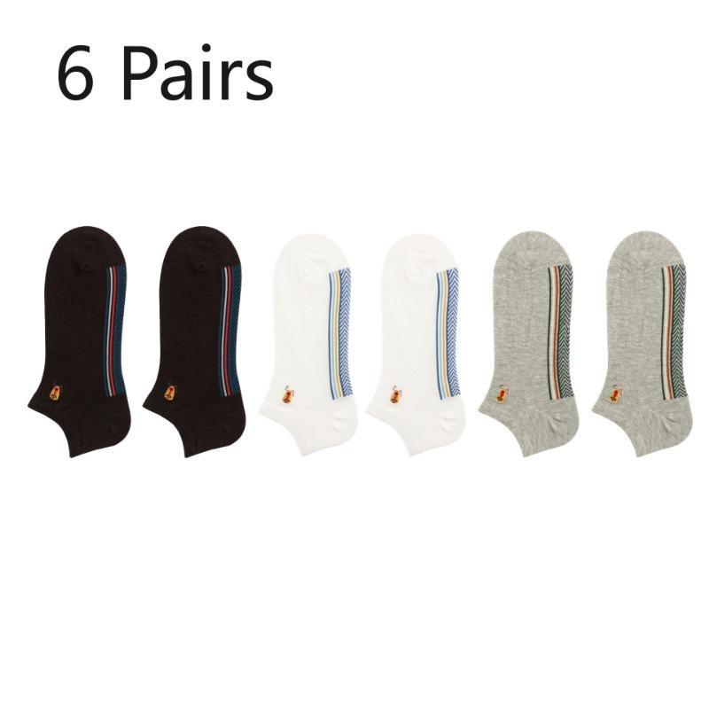 6 Pairs of Socks Men's Anti-odour, Sweat-absorbent, Non-shedding Invisible Socks Embroidered Cotton Socks Breathable Socks Summer Boat Socks