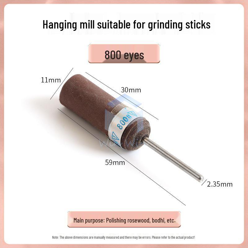 2.35 Shank Sandpaper Stick: Jade Polishing & Grinding Tool Set
