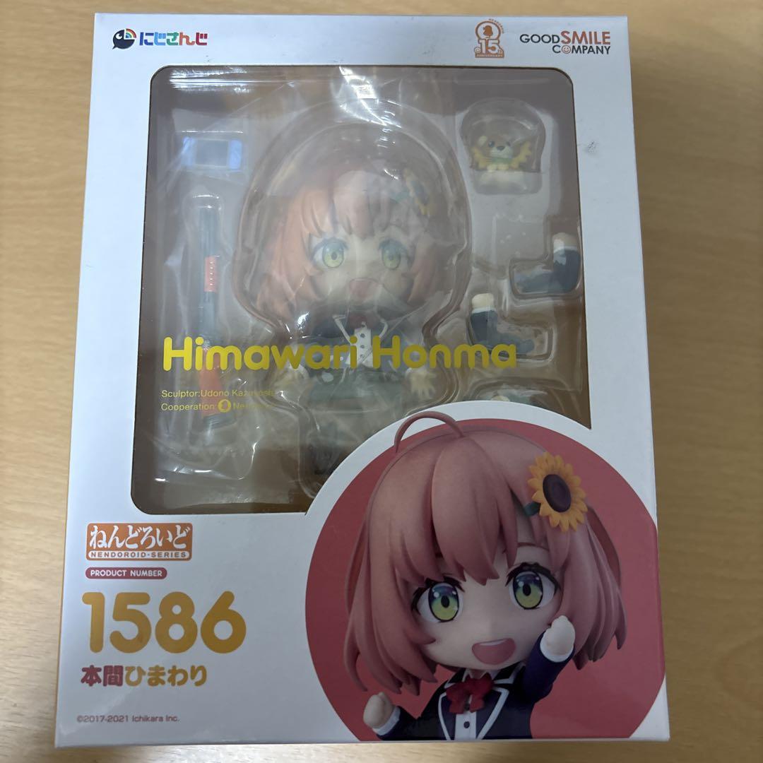 

[USED] Nendoroid 1586 Honma Himawari - Purchase Bonus: Special Round Base
