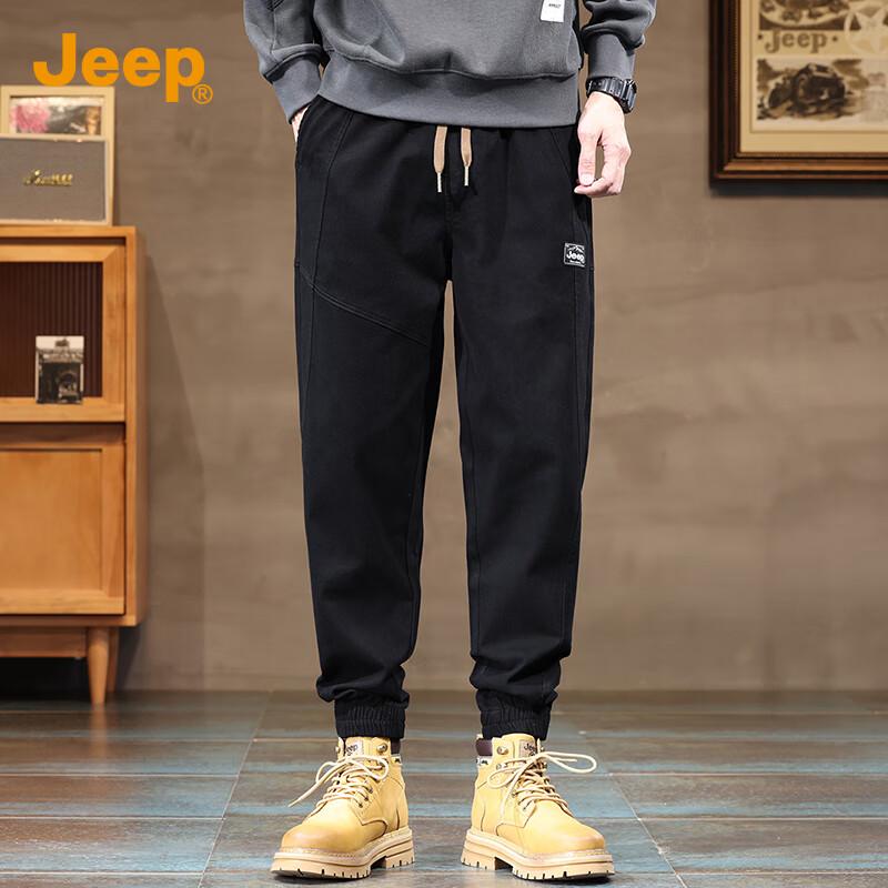 Jeep Men's Loose Fit Tapered Cargo Casual Pants