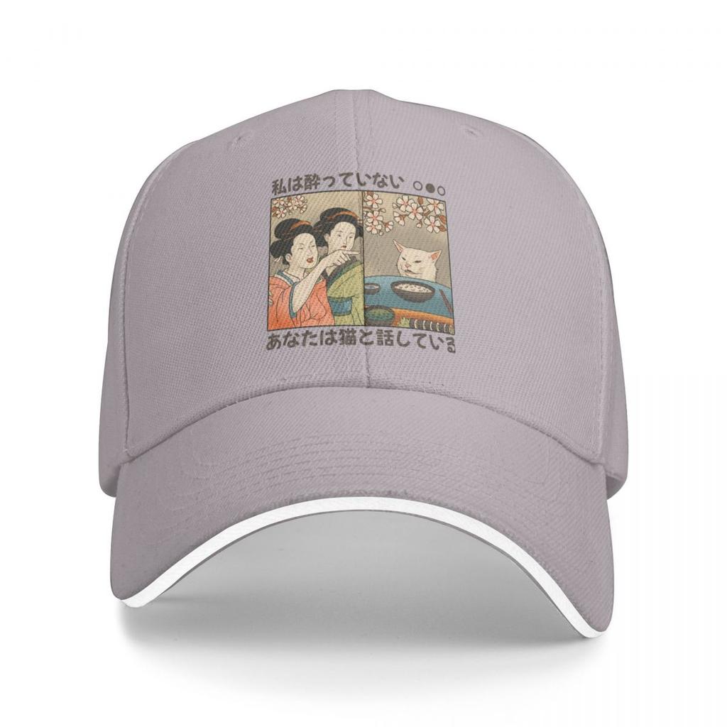 Baseball Caps Angry Women Yelling At A Cat 2025 Vintage Customized Unisex Women Sport Spring Caps