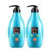Ziyuan Deep Sea Concentrate Anti-Dandruff Shampoo