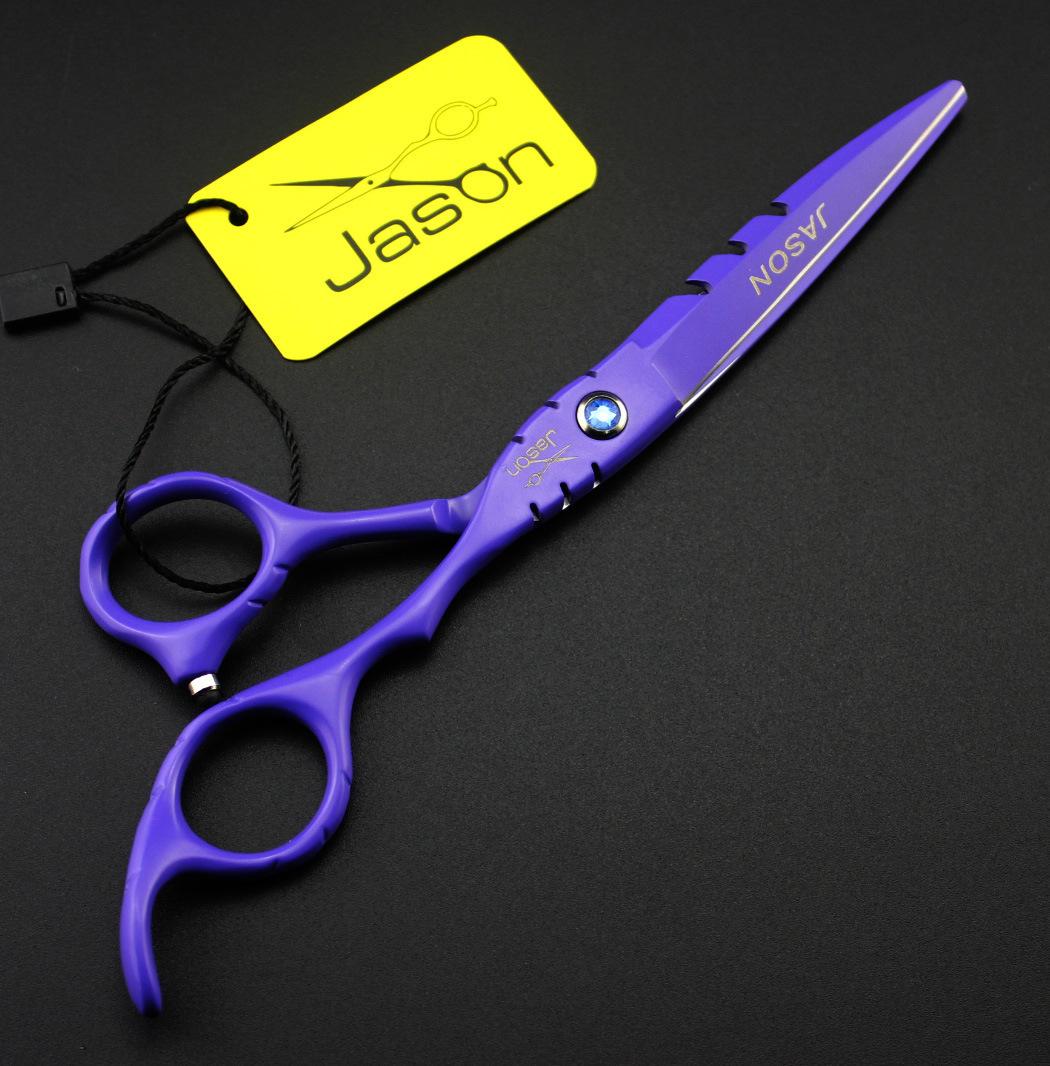 SY2 JASON Purple Hairdressing Scissors & Thinning Shears Set (SY2-0402)
