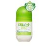 Kroppsprodukter – Deodoranter og antiperspiranter