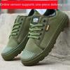 Trainingsschuhe für Herren Low Top Stoffschuhe Sneaker für Herren Outdoor Expansions-Trainingsschuhe Zapatillas De Deporte