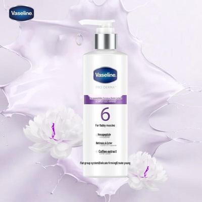 Λοσιόν Σώματος Σύσφιξης Vaseline Εξαπεπτιδίου