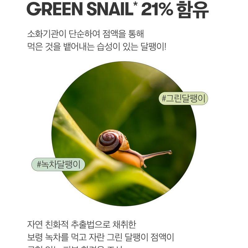VT - Snail Reedle Shot 100B