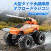 ZAVEN Remote Control Speed Switching Rechargeable Battery Popular with Preschool Boys Ages Birthday Technical Standards Compliance E213 Car,