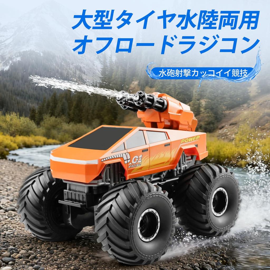 ZAVEN Remote Control Speed Switching Rechargeable Battery Popular with Preschool Boys Ages Birthday Technical Standards Compliance E213 Car,
