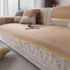Summer Sofa Cushion Summer Ice Silk Non-Slip Mat Cushion Modern Simple High-End Cool Sofa Cover Cover Cloth