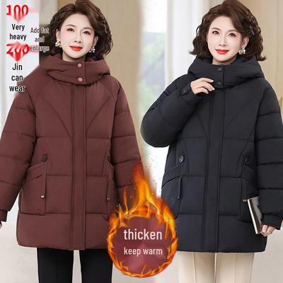 Plus Size Winter Cotton Jacket for Middle-Aged and Elderly Women