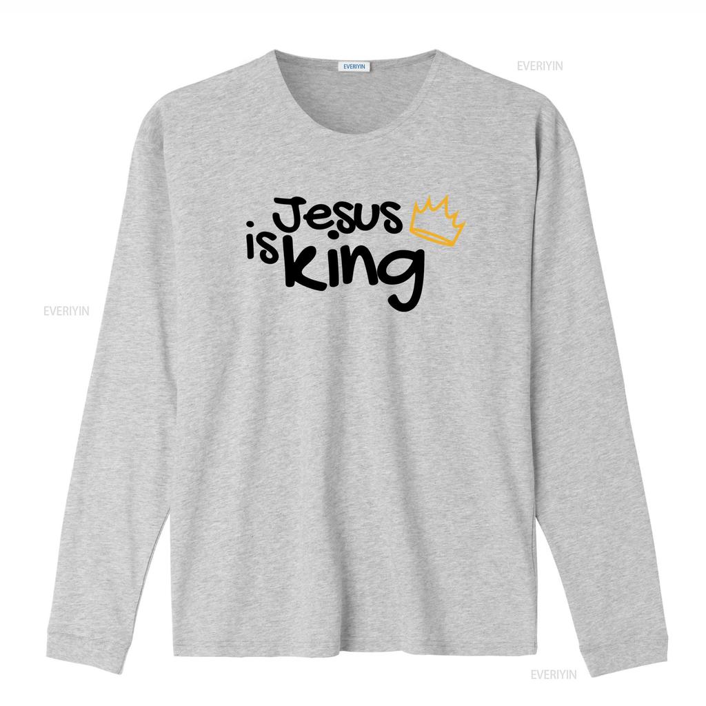 Christian T Shirt Jesus is King Faith Worship God Design vintage Washed Stretched Unisex Casual Comfortable Stylish Soft