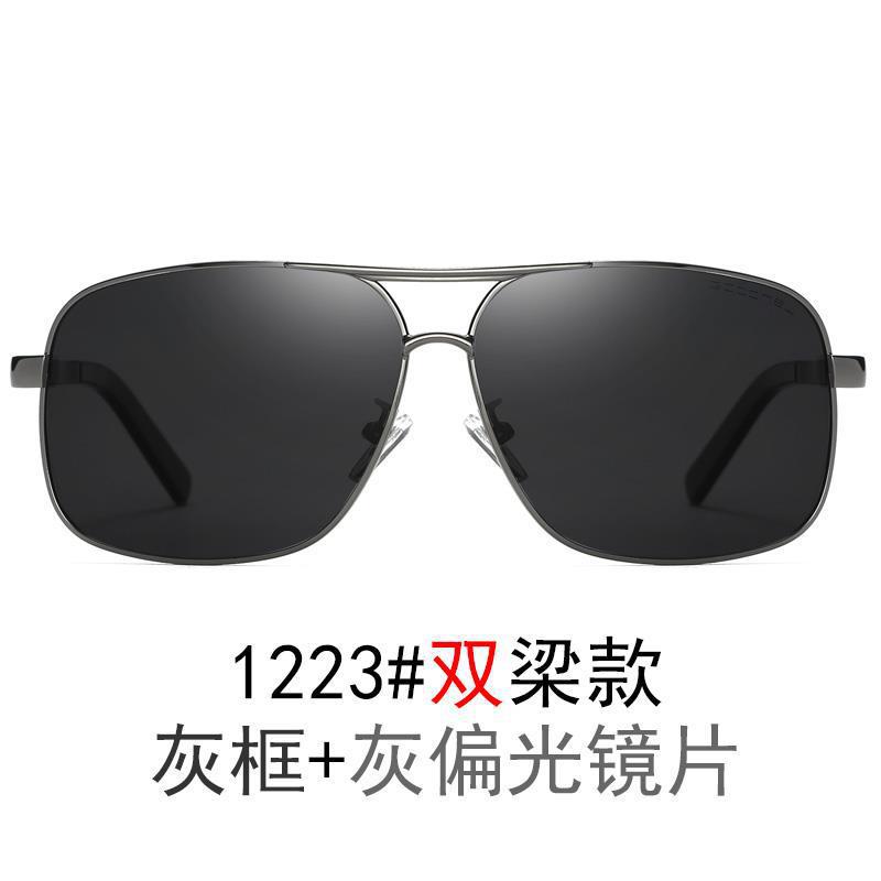 Velký obličej táta mužské polarizované brýle střední a staré sluneční brýle s dvojitým paprskem pro řízení rybářské brýle, zpracování skla, cena 1223