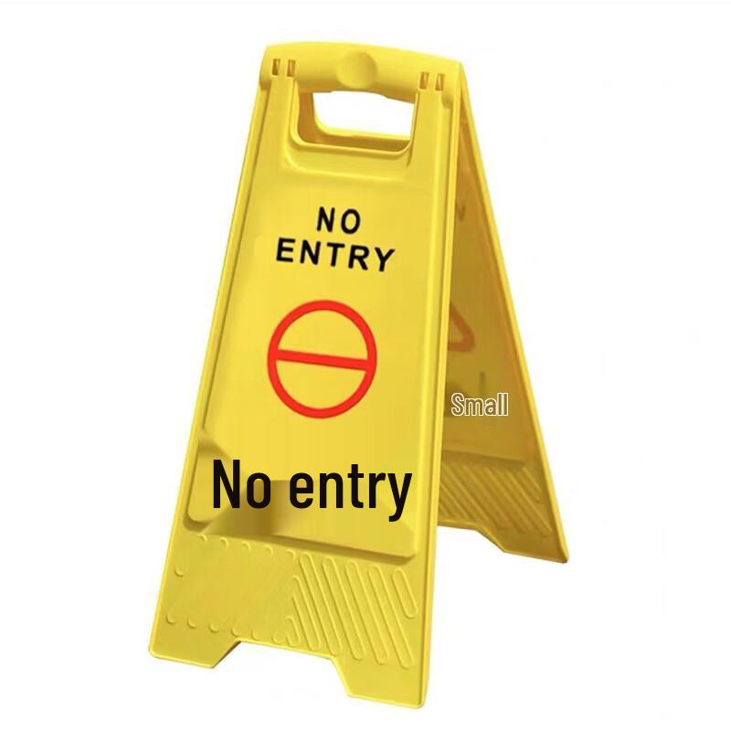 Brangdya No Entry Warning Sign