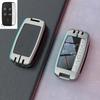 Jaguar Key Case XEL/XFL/F-PACE/XF/XJL Car Accessory Set