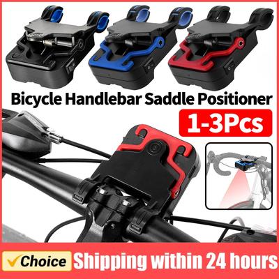 Bike Seat Calibrator Bicycle Multi Tool Handlebar Laser Aligner for 22.2 To 31.8mm Professional Measurement MTB Bike Tools