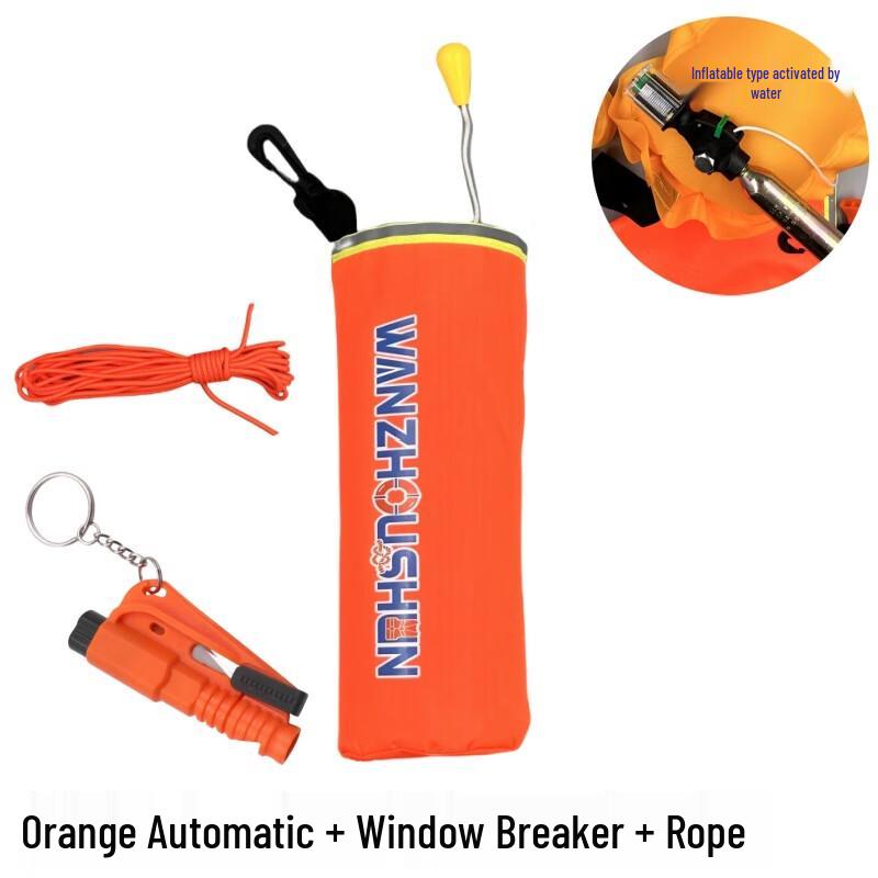 UOSU Automatic Car Emergency Lifebuoy