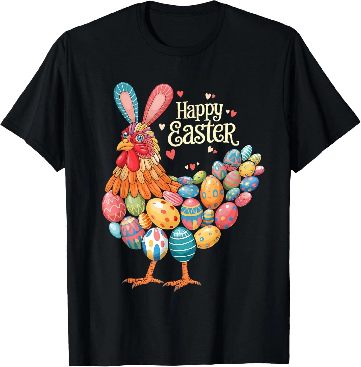 

Happy Easter Day Chicken Bunnies Colorful Eggs Farm Unisex T-Shirt XL
