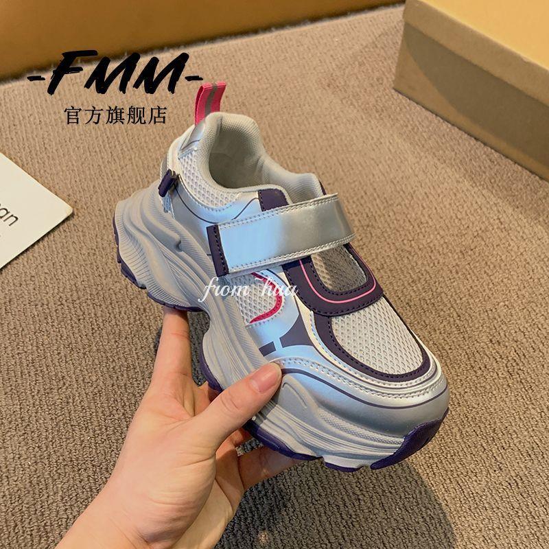 

Sneakers women s spring and summer new street photography versatile student platform lightweight breathable running shoes 38 фиолетовый