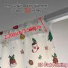 2pcs,Curtains Christmas Ornaments Trees Holly Jingles Popular Print Curtains Versatile Durable Polyester Curtains Versatile All