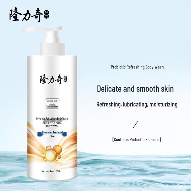 Longliqi Probiotic Shower Gel