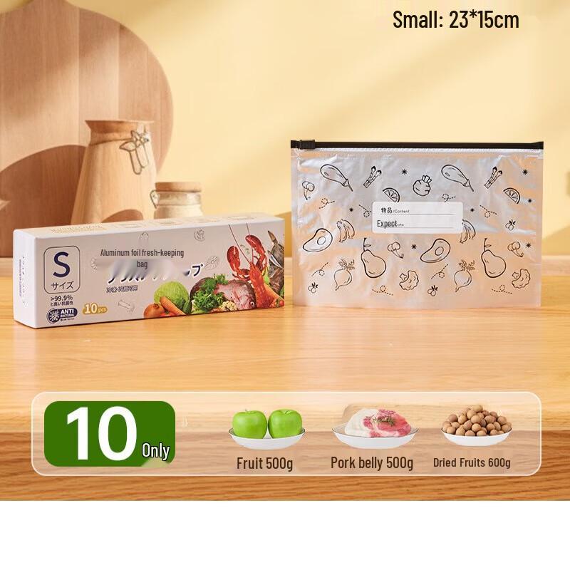 ZISIZ Zipper Aluminum Foil Food Storage Bags