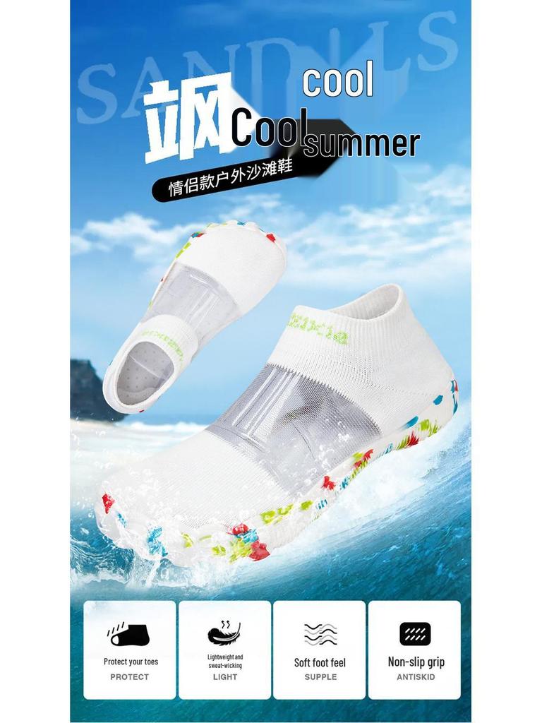 Unisex Non-Slip Indoor Fitness Shoes: Soft Sole for Treadmill, Squat, Yoga, Training & Jump Rope.