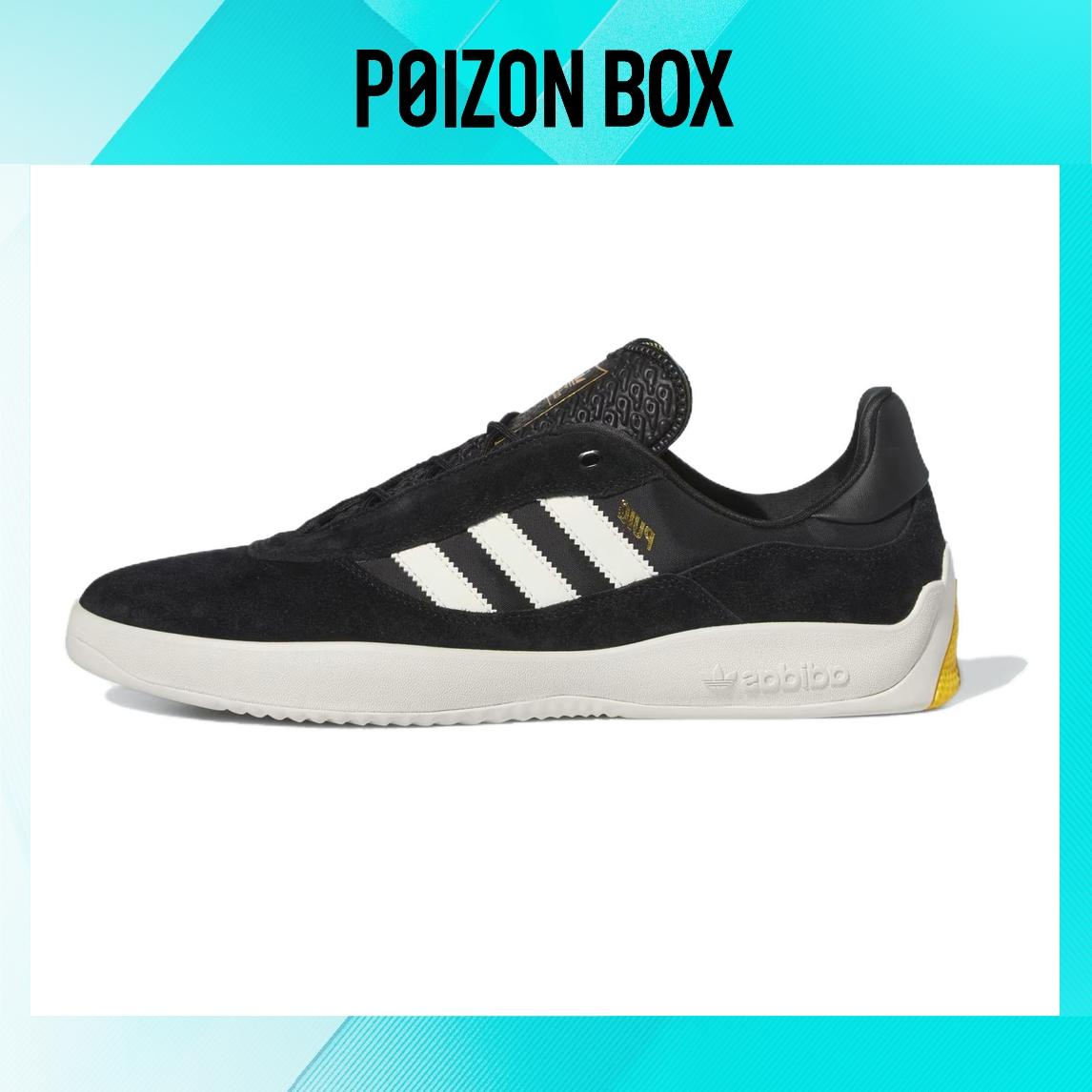 

кроссовки adidas originals Puig Skateboarding Shoes Men IE3141