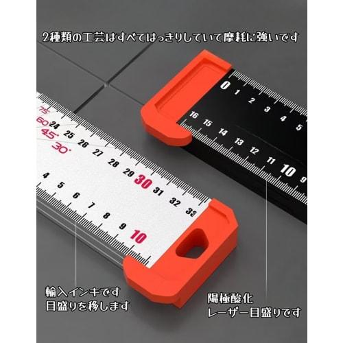 Multifunctional Combination T-Angle Ruler, Stylish Right Angle Ruler, Woodworking Multifunctional 2-in-1 Punching Positioning Ruler (Black and Red)