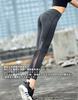 MORGEN SKY Yoga Lange Trainingshose für Sport Stress und Schwitzen Damen Leggings, Hose, Schweißableitend, Schnelltrocknend, Mesh-gefüttert Fitness, Laufen,
