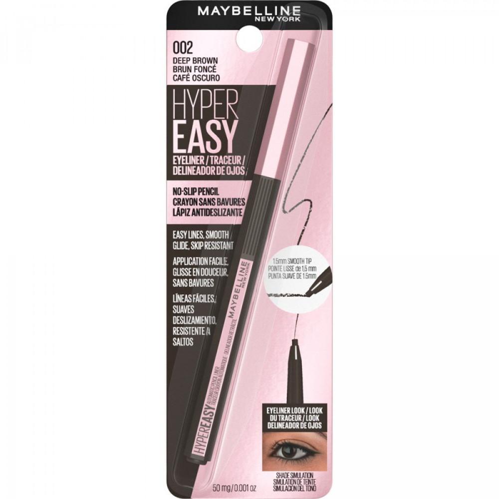 MAYBELLINE NEW YORK Hyper Easy Liquid Eyeliner -